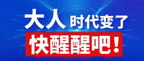 代理记账行业入不敷出，这个行业真的到尽头了吗？——注册会计师业务视角的深度分析